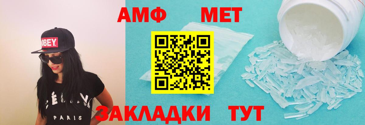 Гашиш  Вход с VPN  Серов  МАРИХУАНА  Экстази  LSD-25  MDMA  Мефедрон   ГАШИШ 