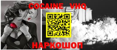 крисы Камень-на-Оби