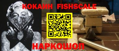 эйфоретик Каменск-Уральский