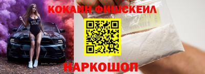 крисы Камень-на-Оби