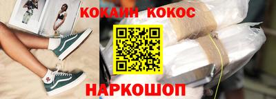 крисы Камень-на-Оби