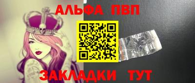 амф Каменск-Шахтинский