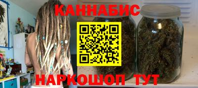 эйфоретик Каменск-Уральский