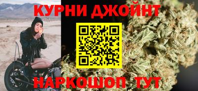 амф Каменск-Шахтинский