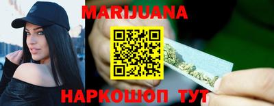 крисы Камень-на-Оби