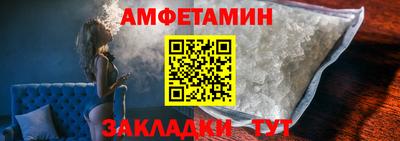эйфоретик Каменск-Уральский