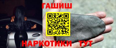 крисы Камень-на-Оби