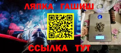 эйфоретик Каменск-Уральский