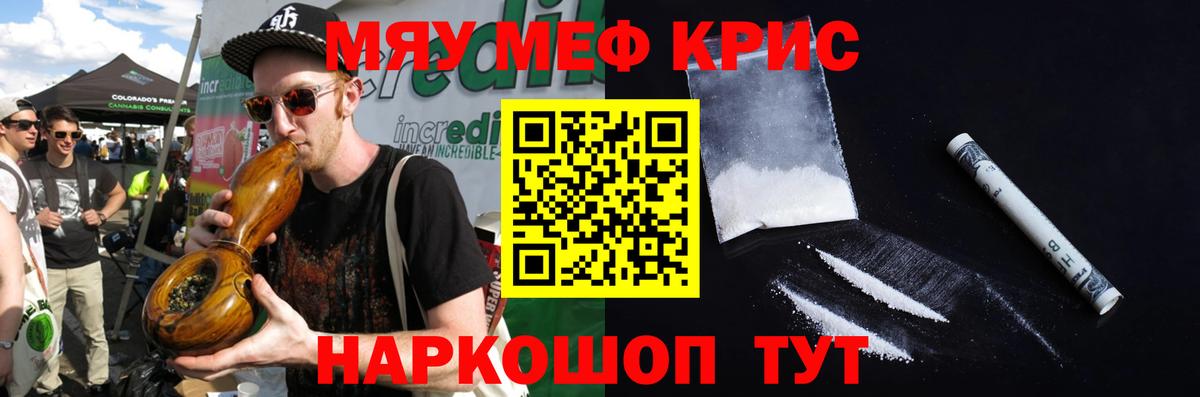 Кетамин Серов